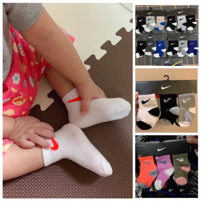 infant boy nike socks