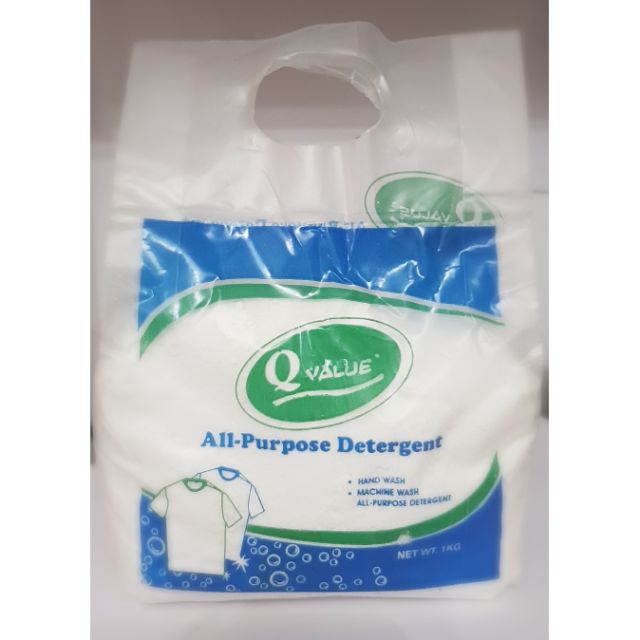 All purpose detergent powder ultra 1kg | Shopee Philippines
