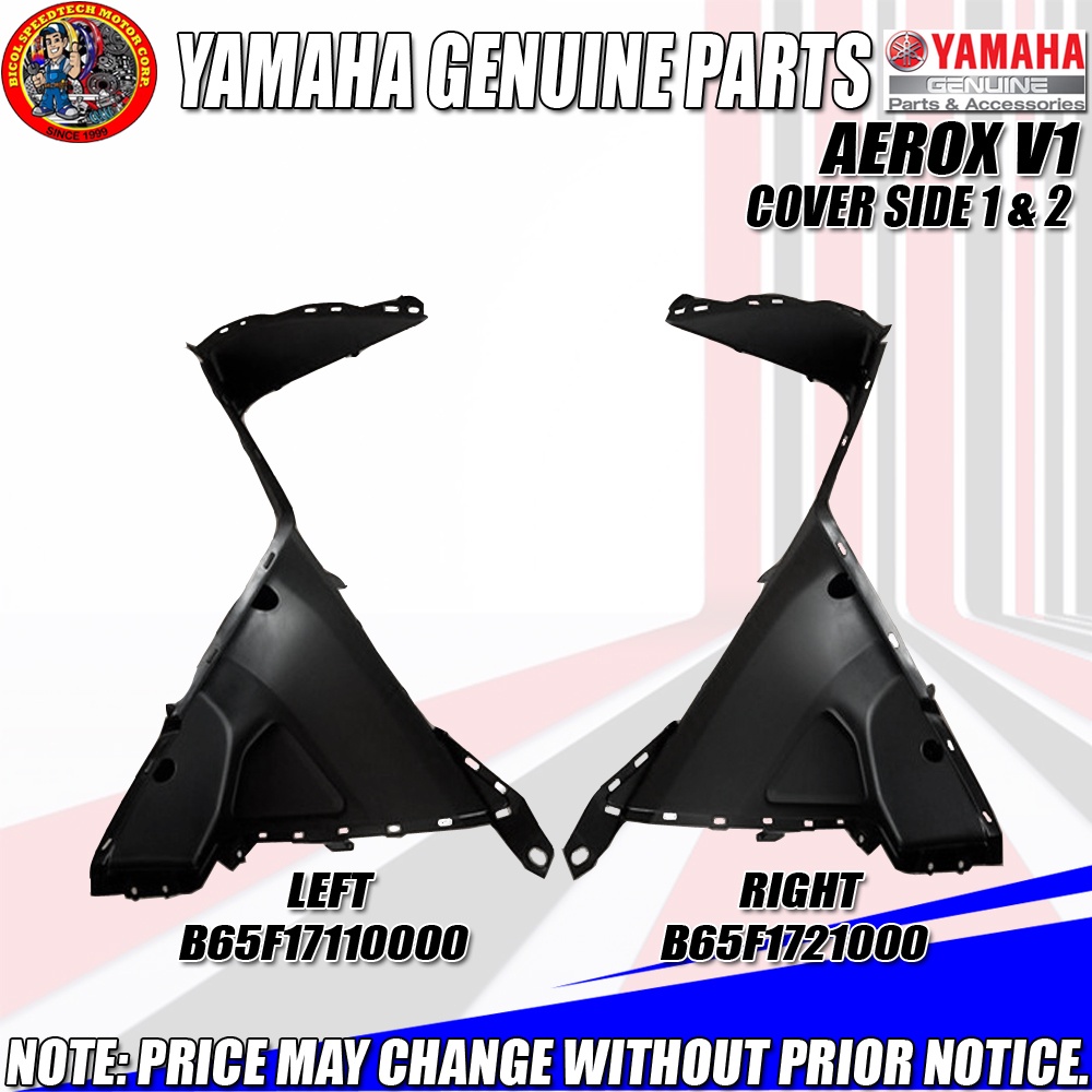 AEROX V1 COVER SIDE 1 LEFT & 2 RIGHT (YGP) (GENUINE: L: B65-F1711-00, R ...