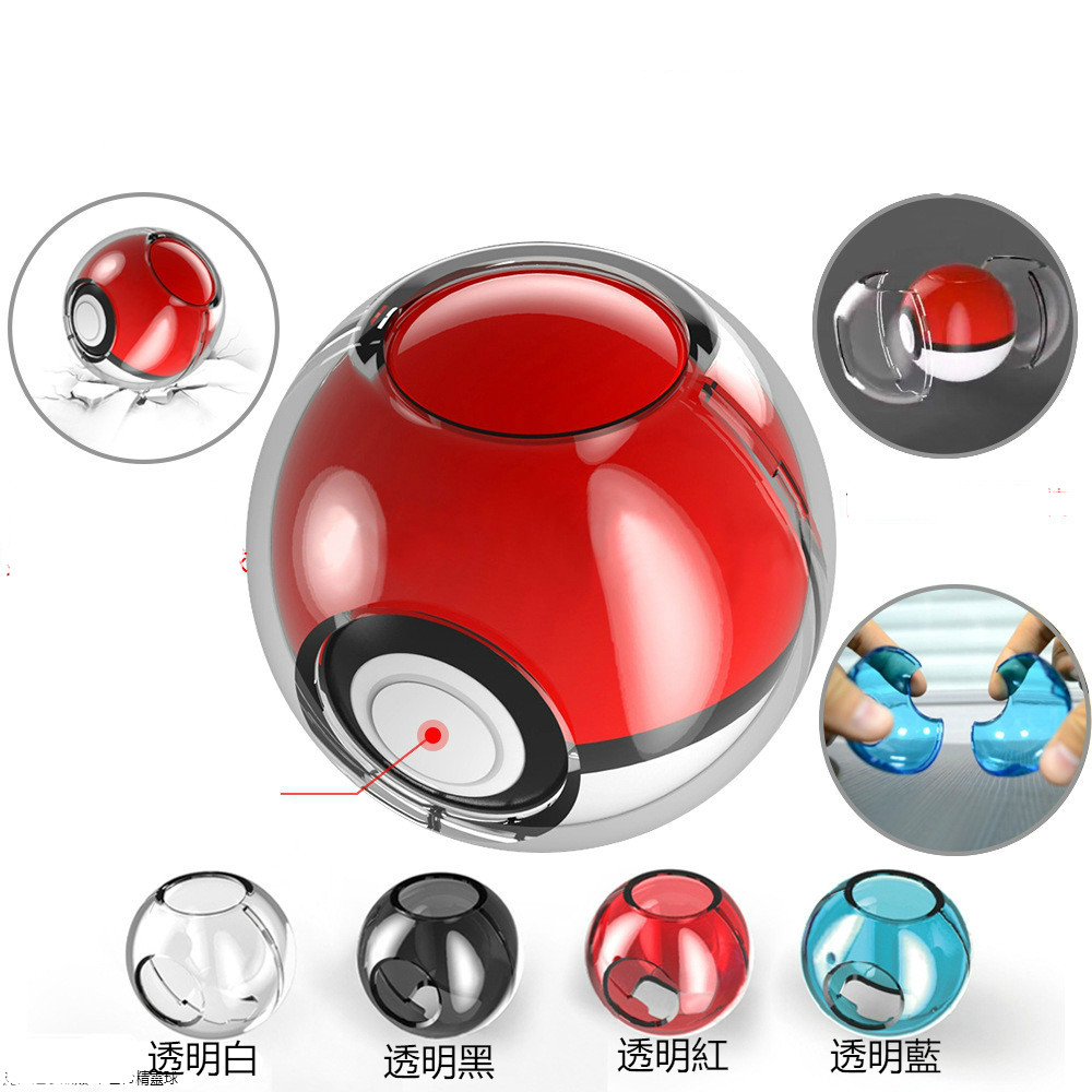 pokeball plus shell