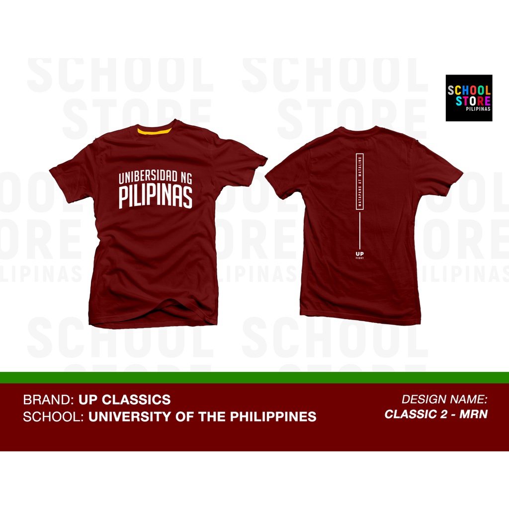 University of the Philippines Shirt UP Fighting Maroons Classic part
