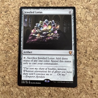 MTG (COLORLESS) MANA CRYPT (ARTIFACT) MYSTER BOOSTER - MAGIC THE 