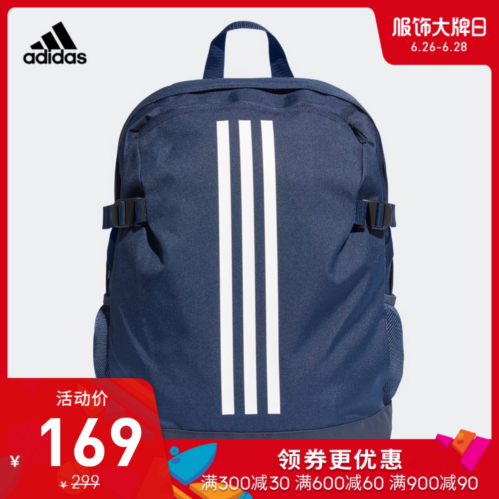 adidas dm7683