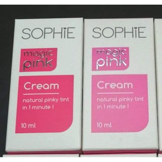 AUTHENTIC Sophie Magic Pink Cream