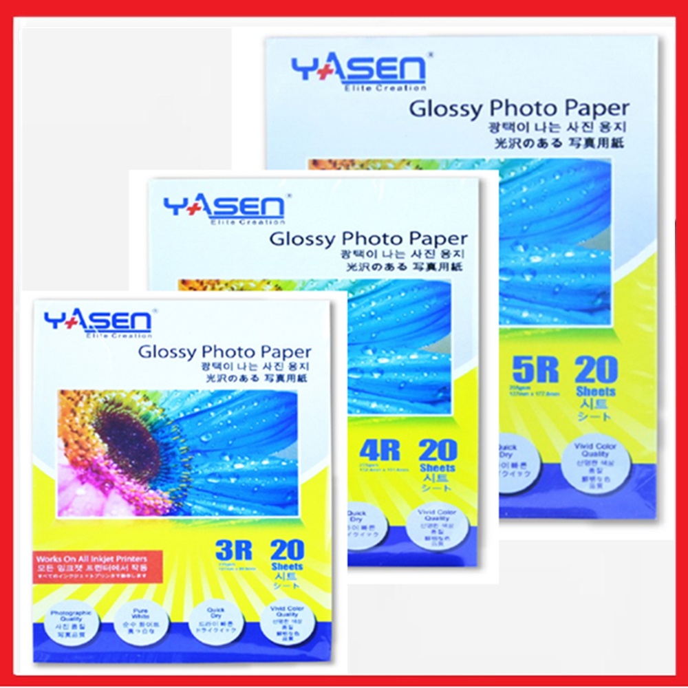 Glossy Photo Paper A4 5r 4r 3r 230gsm 20 Sheets High Glossy Inkjet Photo Paper Yasen 5092