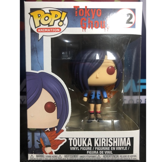 Funko Pop Tokyo Ghoul No. 62 - Touka 
