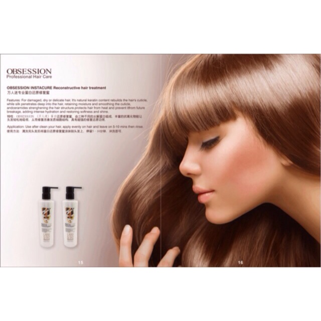 Obsession Instacure Hair Treatment 300ml Shopee Philippines