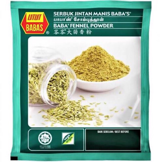 Sweet Cumin Powder / Fennel Powder 250g Shopee Philippines