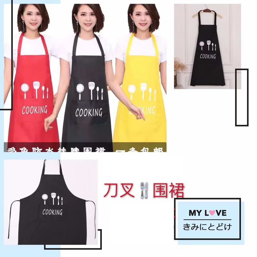 apron designs and kitchen apron styles