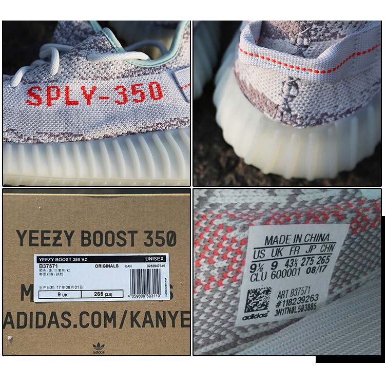 clu 600001 yeezy