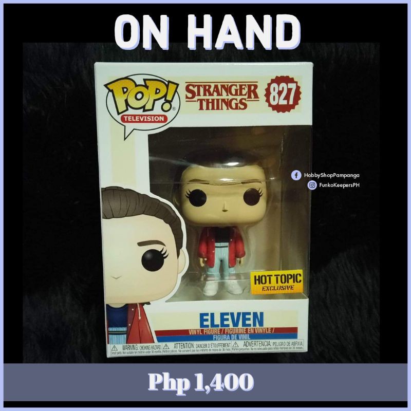 Funko Pop! Television #827 Stranger 