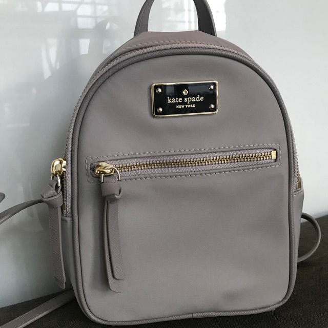 kate spade new york mini bradley wilson road backpack