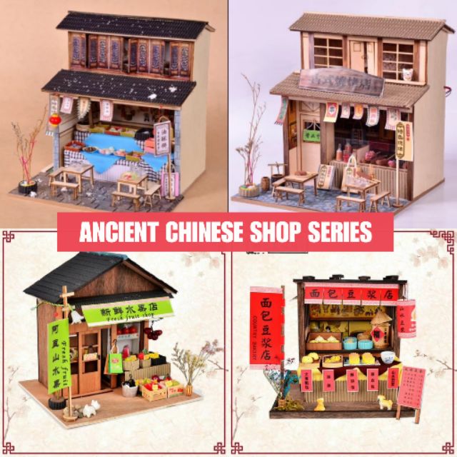 dollhouse shoppe