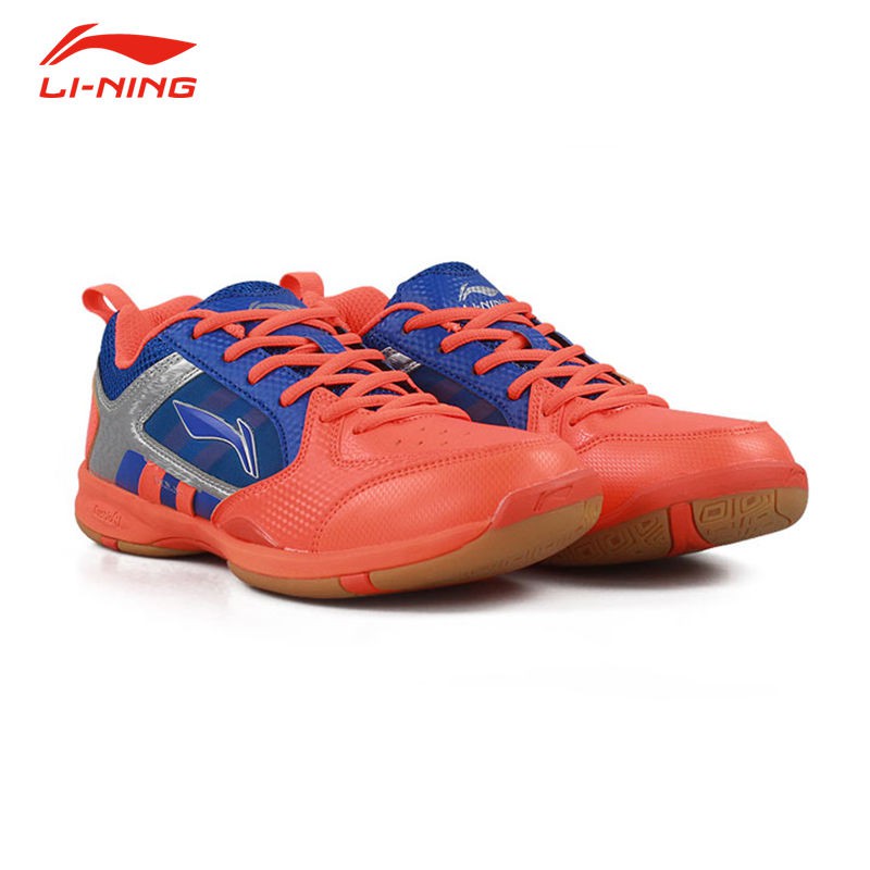 lining power cushion badminton shoes
