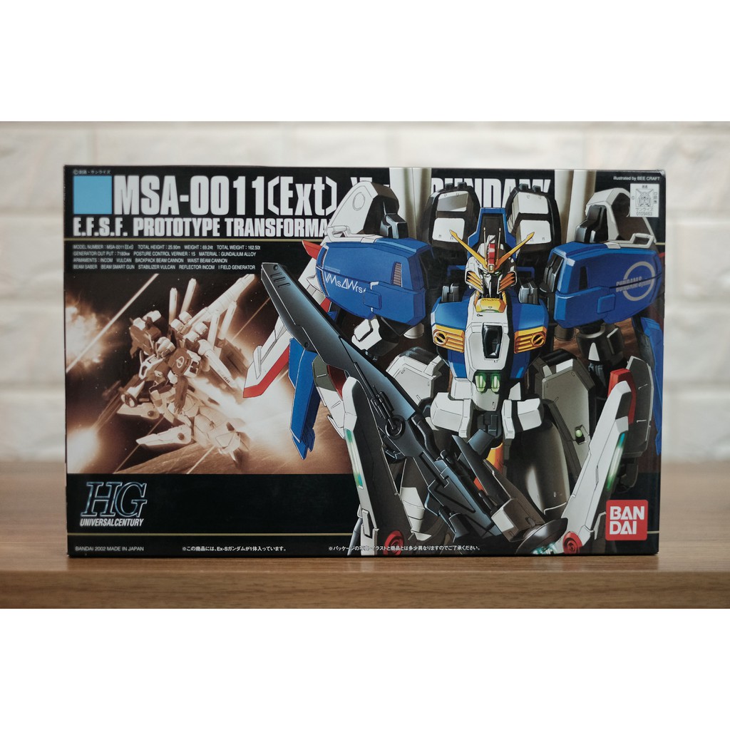 Hg Msa 0011 Ex S Gundam Ext 029 Shopee Philippines