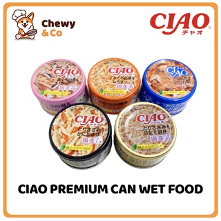 Ciao Inaba Premium Canned Wet Food 85g