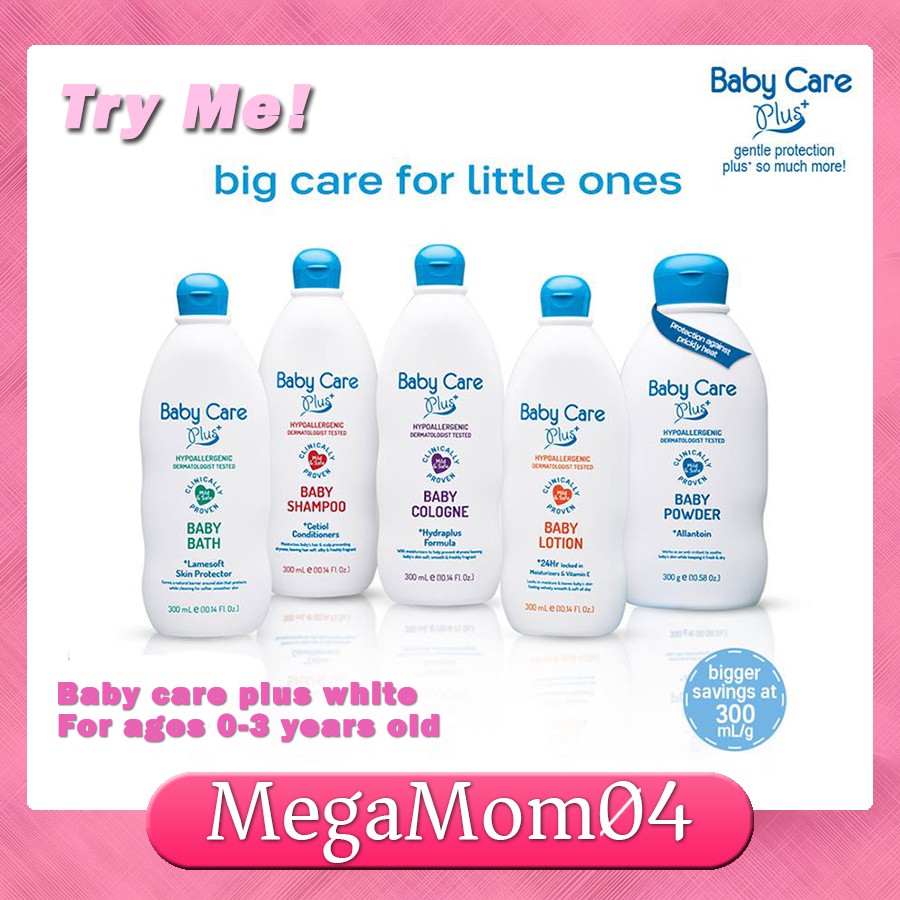 baby care baby care