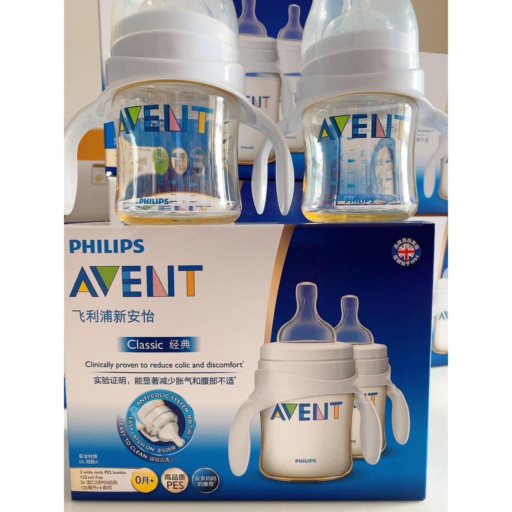 shopee avent bottles