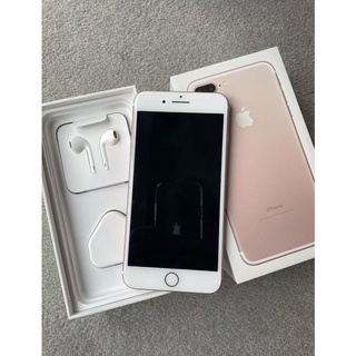 Iphone 7 Plus Mobiles Best Prices And Online Promos Mobiles Gadgets Jan 22 Shopee Philippines