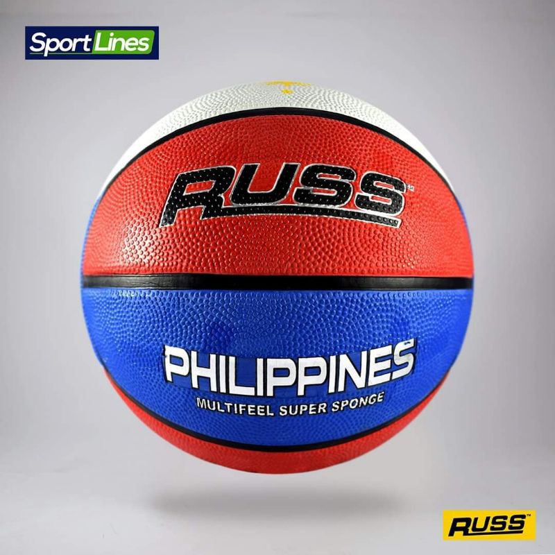 BASKETBALL BALL STANDARD SIZE TEAM PHILIPPINES Shopee Philippines