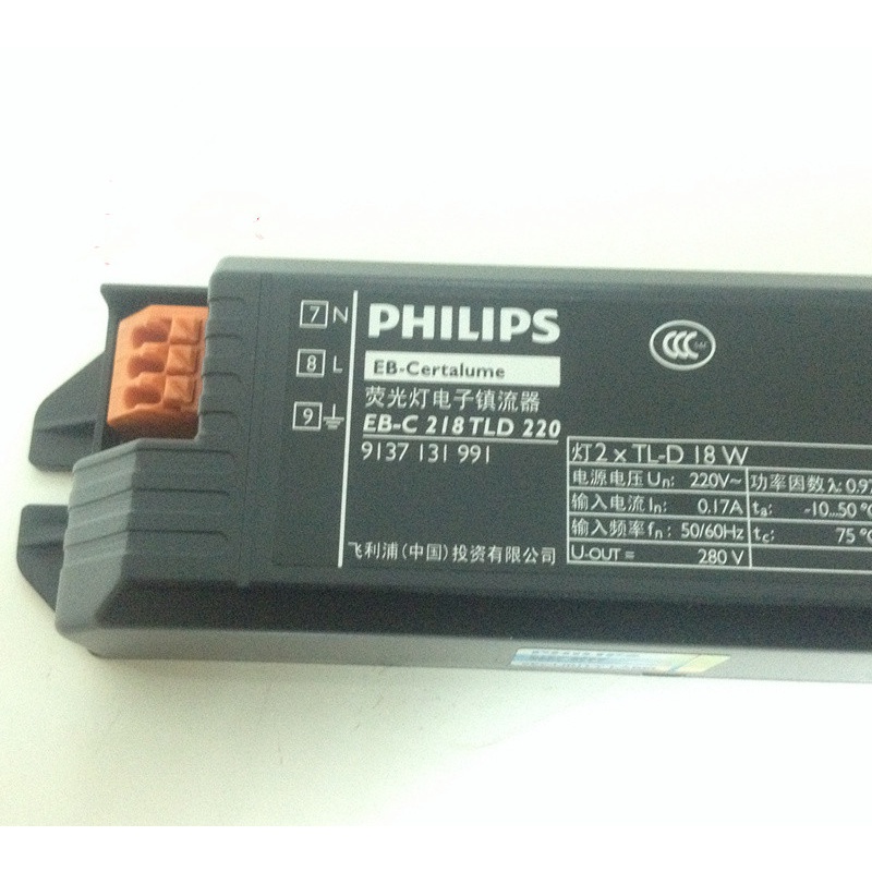 Philips fluorescent tube ballast 2*TLD 18W one for two long life