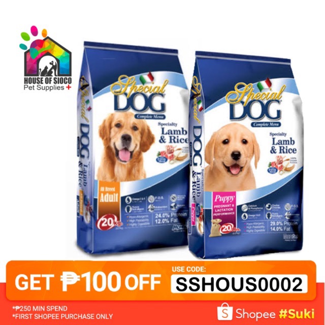 Special Dog Food for puppy and adult 