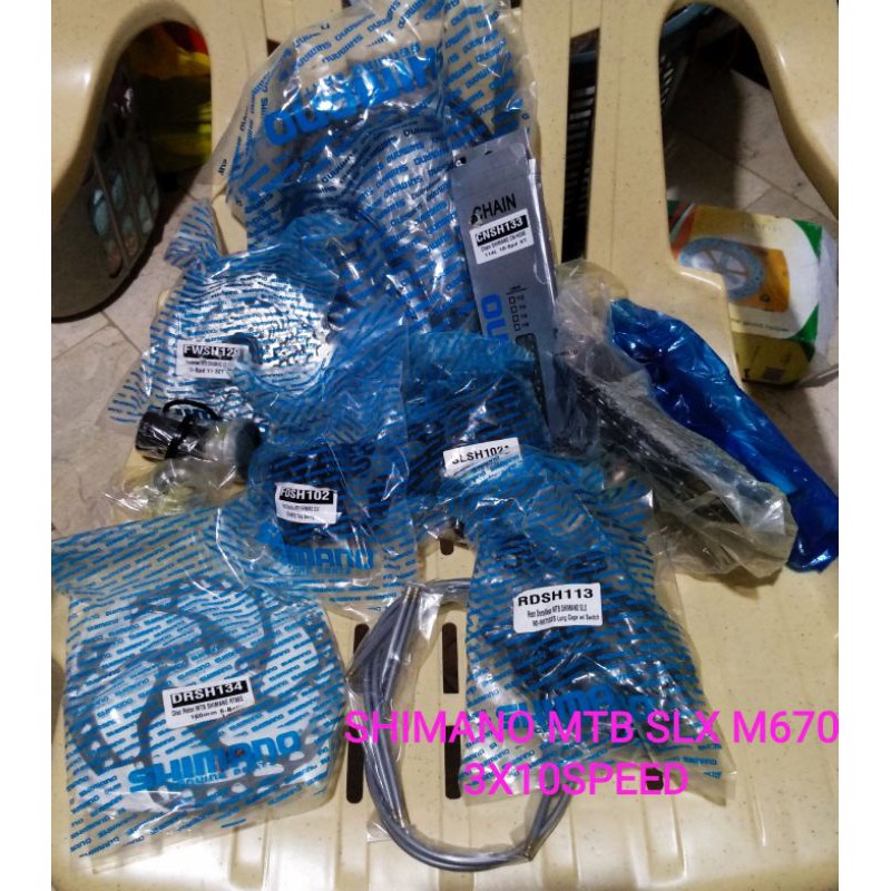 Shimano SLX 3x10 Groupset M670 MTB