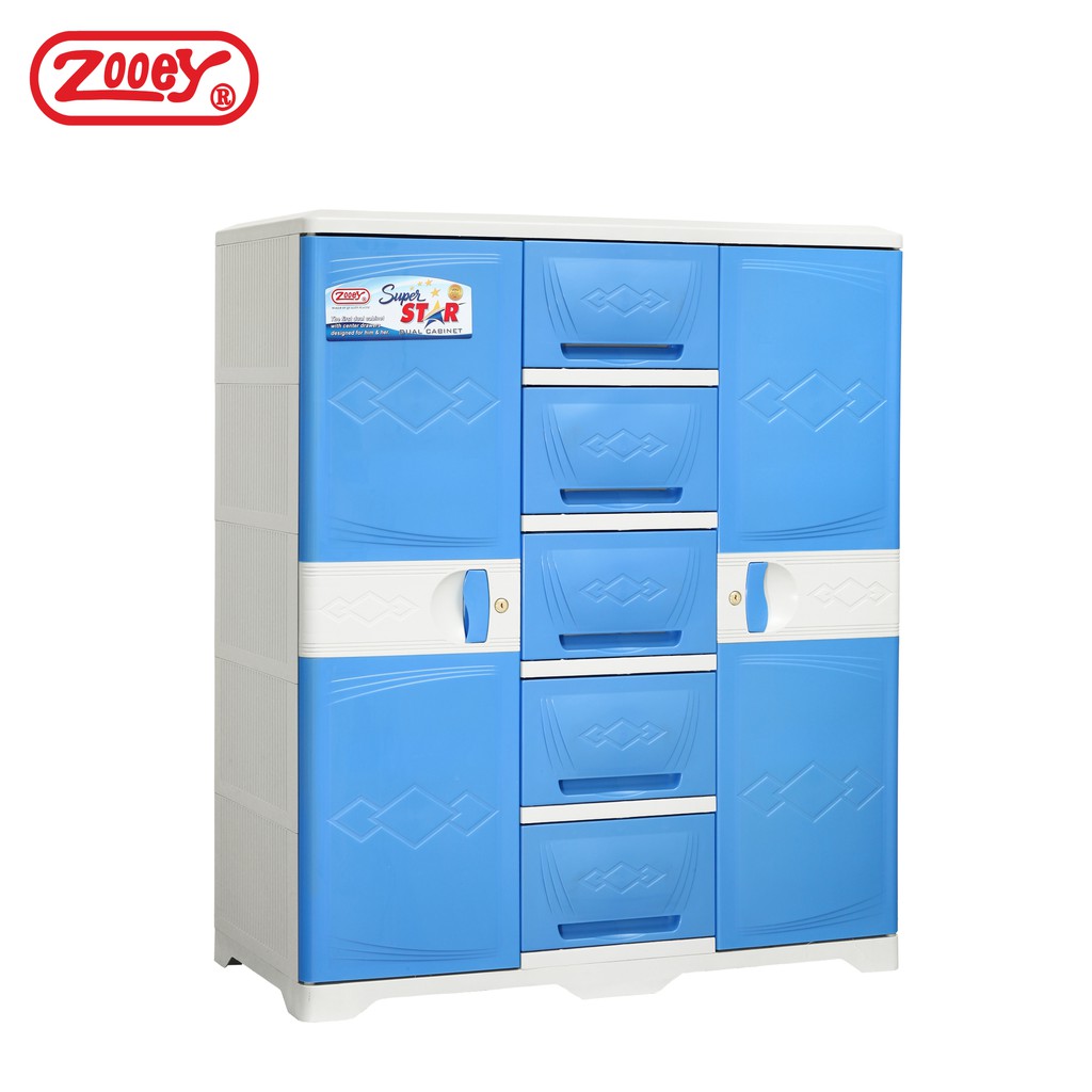 Zooey Super Star Dual Organizer Stock No. SSR