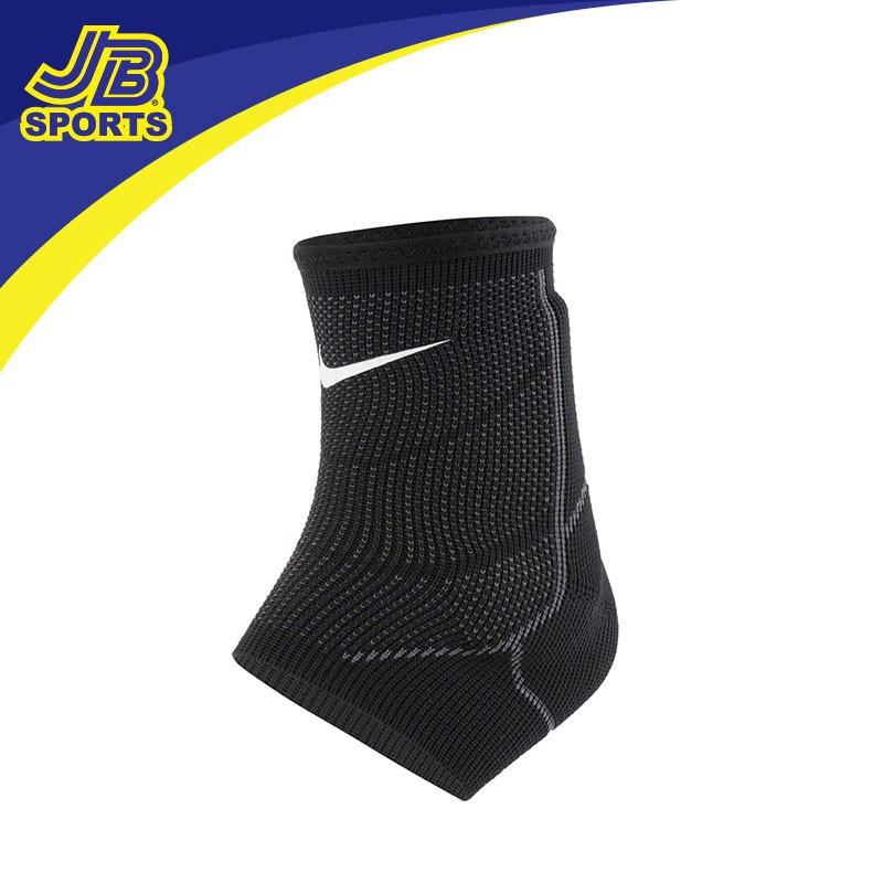 nike advantage knitted calf sleeve