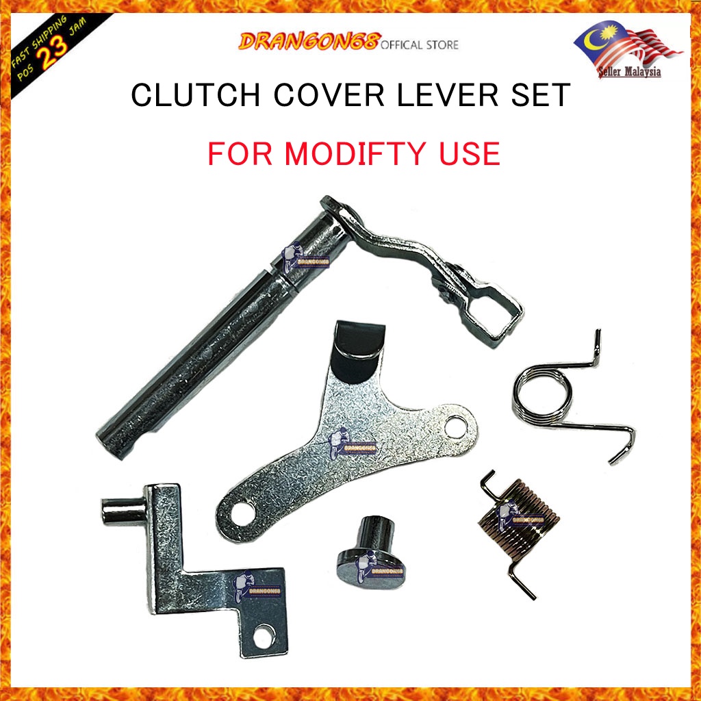 tvs xl 100 cc clutch cover price