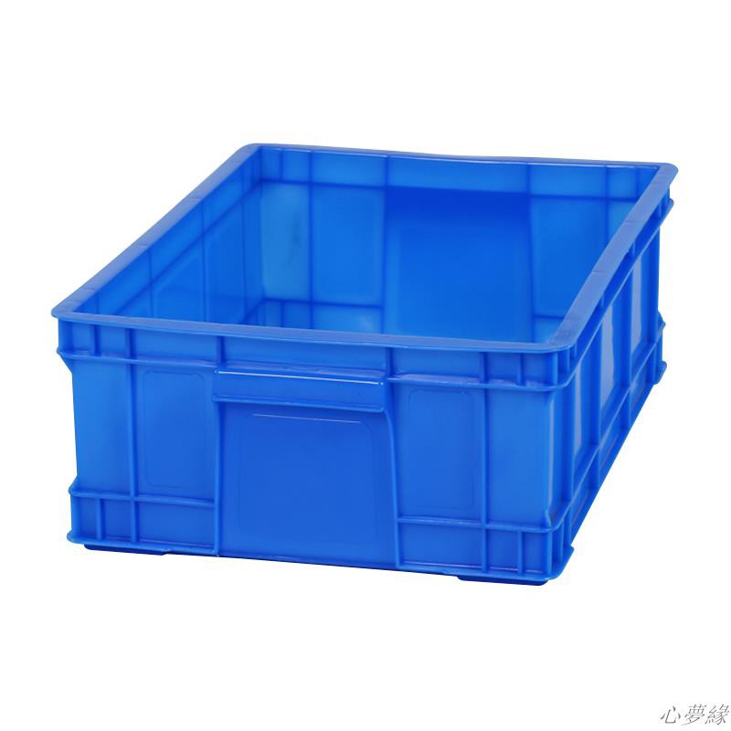 narrow plastic box