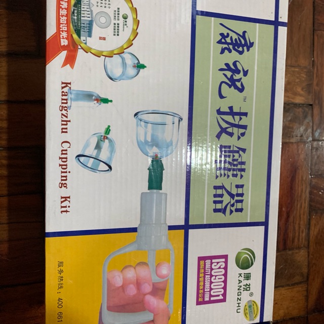 Plastic Ventosa Cupping Set 12 pcs Shopee Philippines