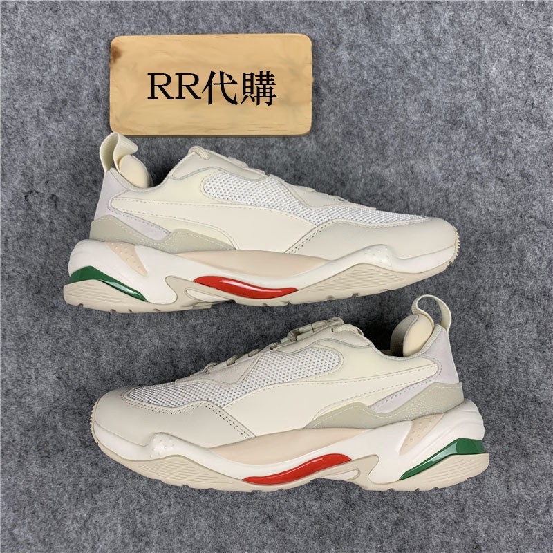 puma thunder desert korean