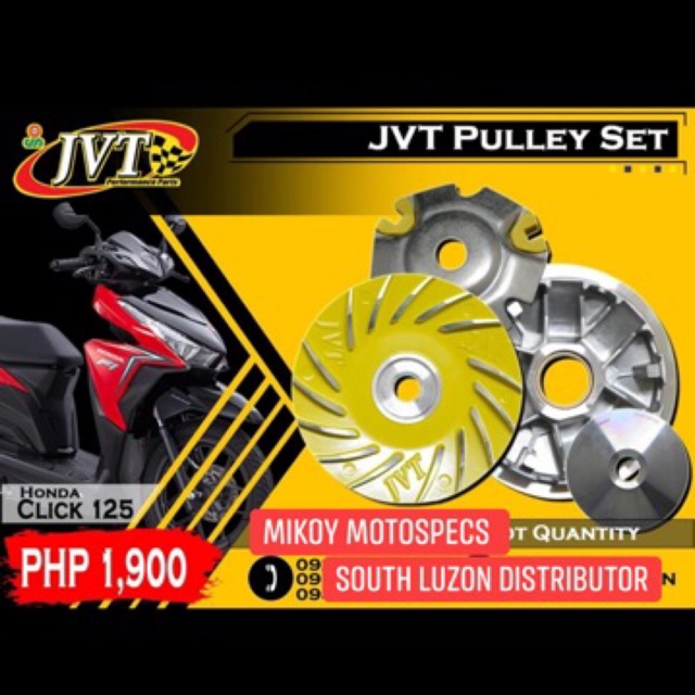JVT Pulley Set for all Honda Click 125i Shopee Philippines