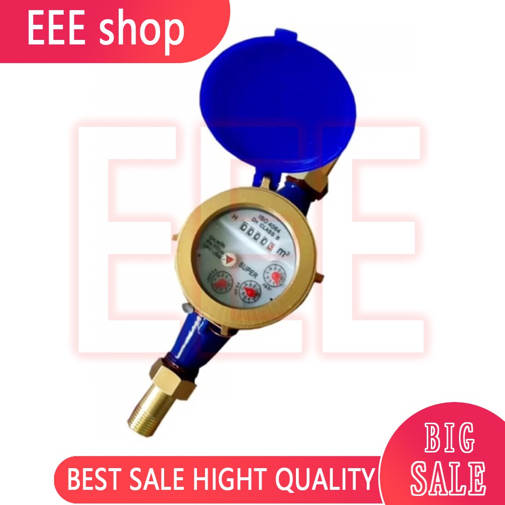 METAL WATER METER HEAVY DUTY 15MM Shopee Philippines