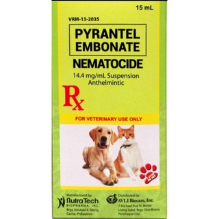PYRANTEL EMBONATE NEMATOCIDE ANTHELMINTIC 60ML DOG AND CAT DEWORMER
