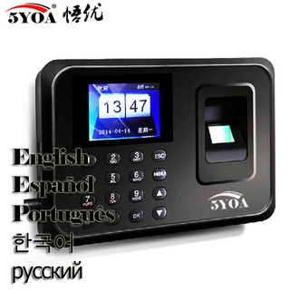 A01 Biometric Attendance System USB Fingerprint Reader Time Clock Employee Control Machine