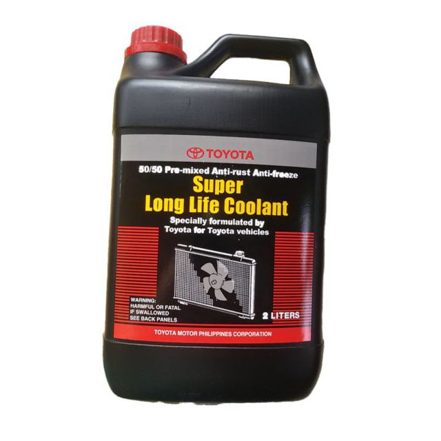 Honda longlife coolant 2