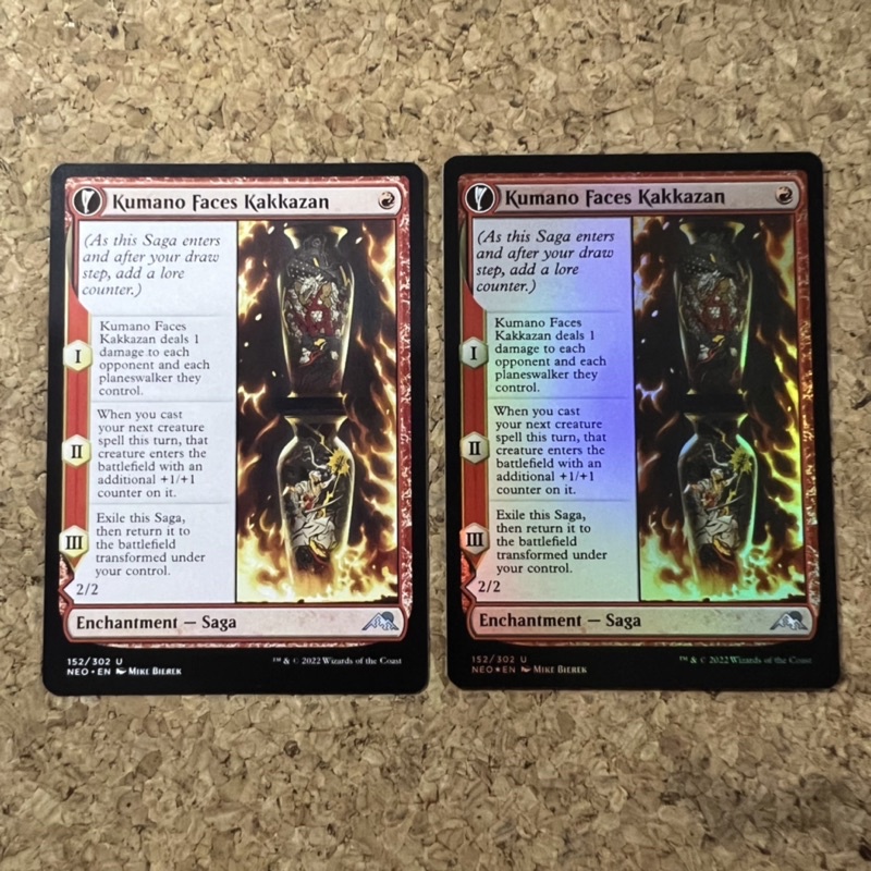 MTG KUMANO FACES KAKKAZAN / ETCHING OF KUMANO KAMIGAWA NEON DYNASTY