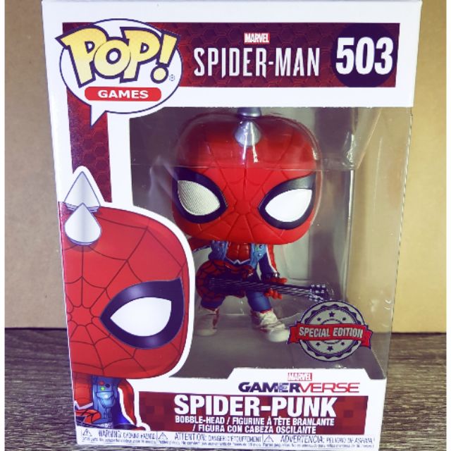 punk spiderman pop