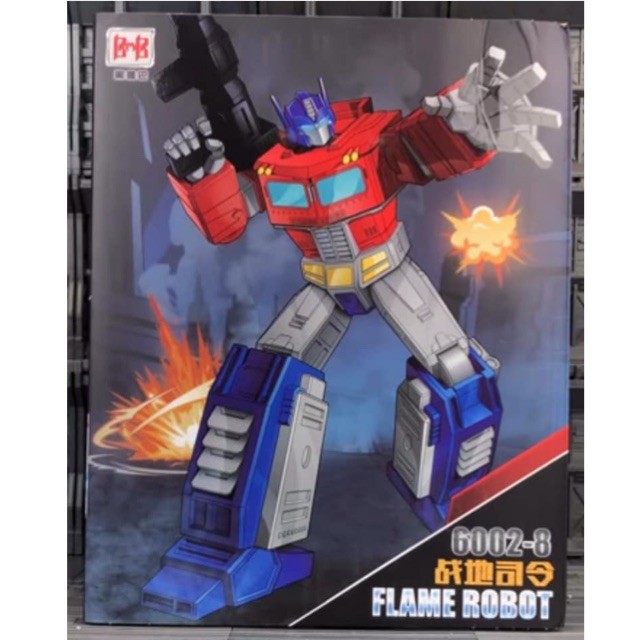 robot transformers prime