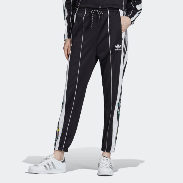 adidas slim track pants