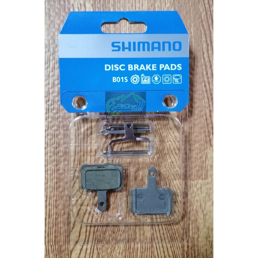 shimano b01s replacement