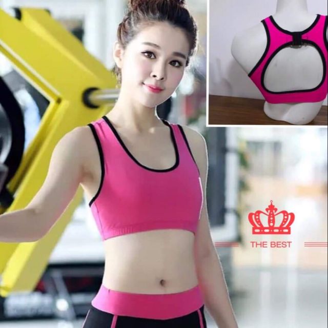 good quality sports bra