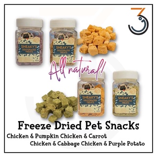 Freeze Dried Double Flavor Pet Treats for Dogs Cats Puppies Kittens 45g