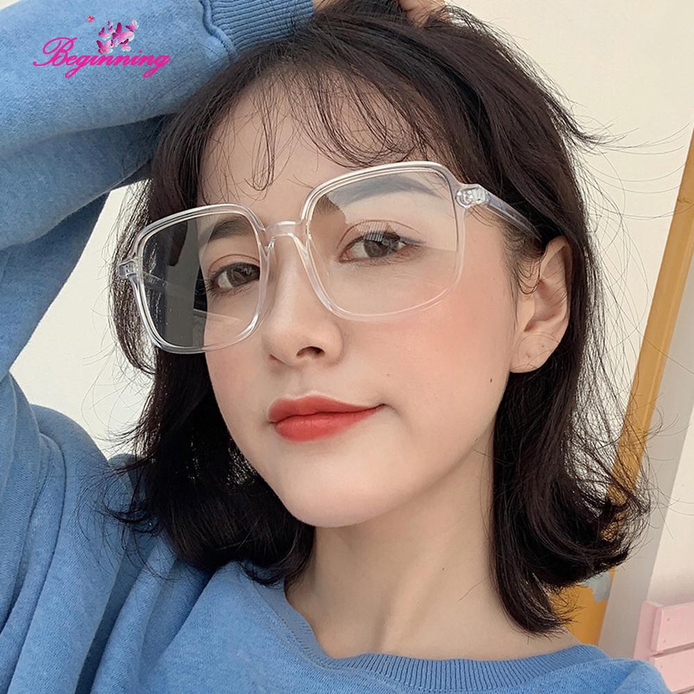 beginning Exquisite Retro Large Square Frame Resin Glasses Women Men