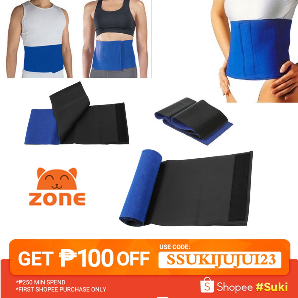 waist trimmer belt near me