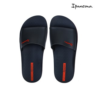 ipanema slides