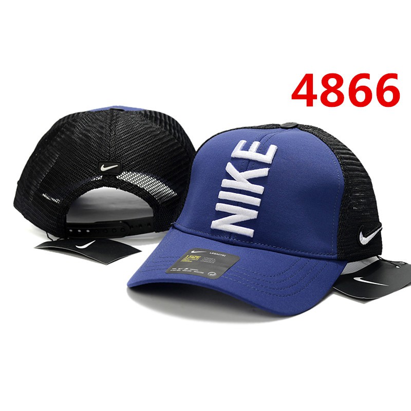 nike net cap