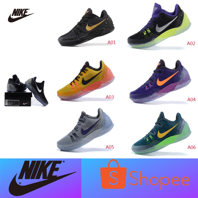 nike shoes shopee